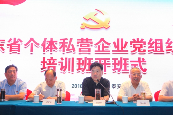 导出-3936-2 导出-3936-2